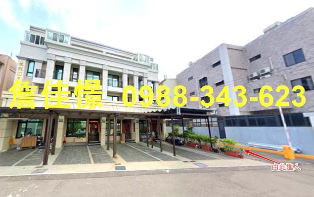 台中龍井法拍法拍屋-1