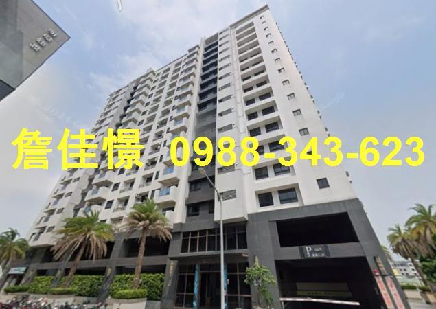 高雄鳳山法拍法拍屋-2