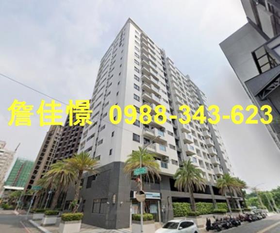 高雄鳳山法拍法拍屋-3