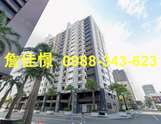 高雄鳳山法拍法拍屋-4