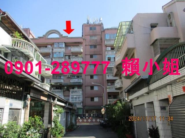 嘉義西區法拍屋法拍-1