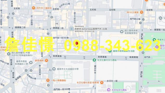 台南南區拍賣法拍屋-1