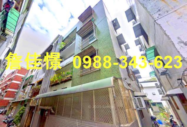 台南南區拍賣法拍屋-3