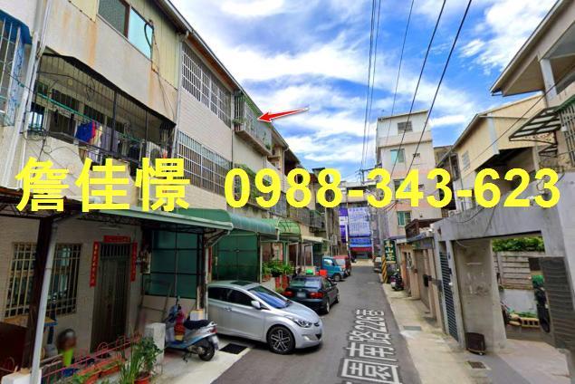 台中龍井法拍屋拍賣-2