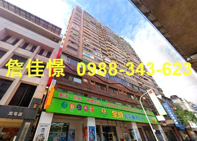 台中北屯法拍法拍屋-3