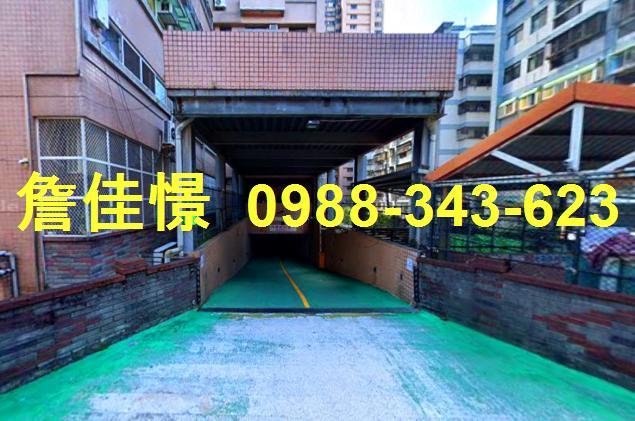 台中北屯法拍法拍屋-0