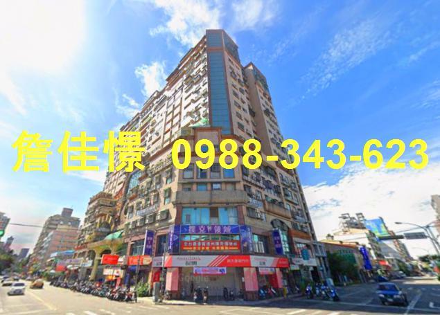 台中南區法拍屋法拍-0