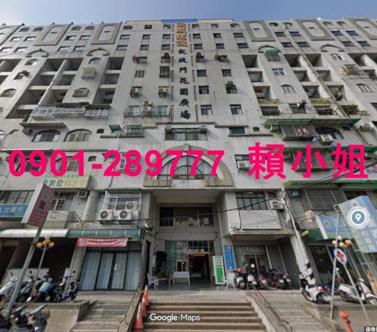 嘉義東區法拍屋法拍-1