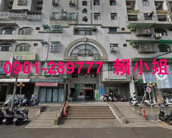 嘉義東區法拍屋法拍-2