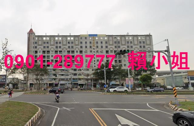 嘉義東區法拍屋法拍-3