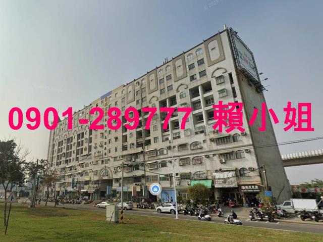 嘉義東區法拍屋法拍-4