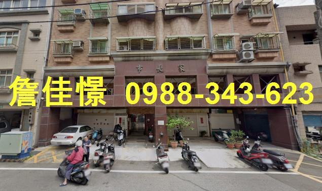 新竹香山法拍屋法拍-0