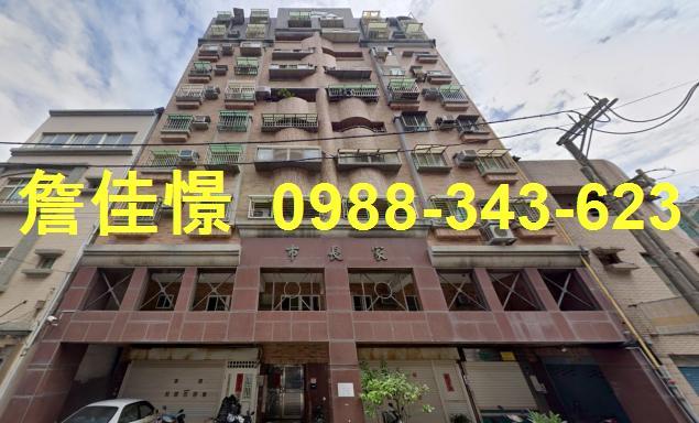 新竹香山法拍屋法拍-2