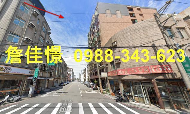 新竹香山法拍屋法拍-4