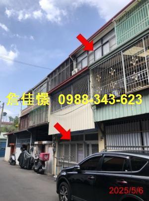 南投南投市法拍屋拍賣-1