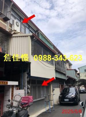 南投南投市法拍屋拍賣-2