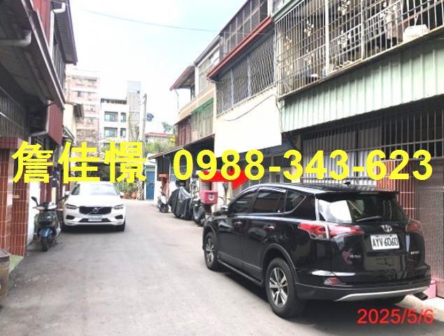 南投南投市法拍屋拍賣-3