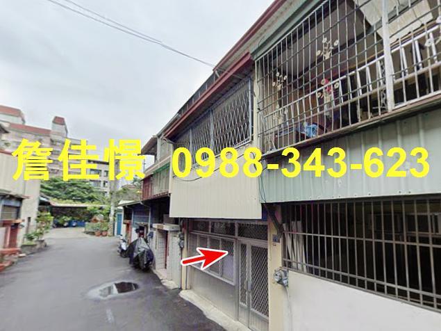 南投南投市法拍屋拍賣-0