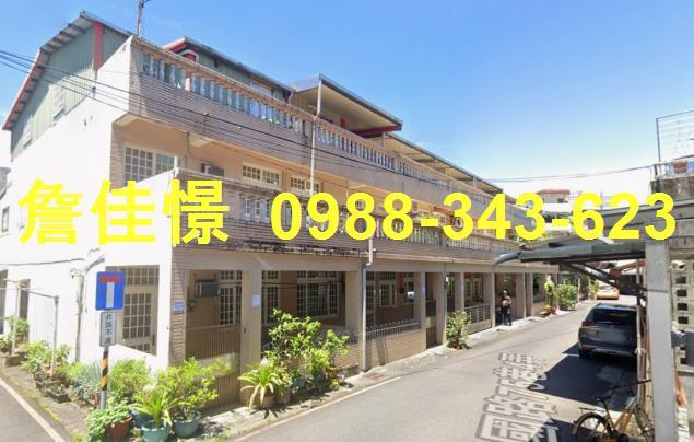 羅東法拍法拍屋-2