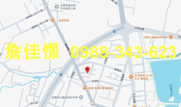 羅東法拍法拍屋-3