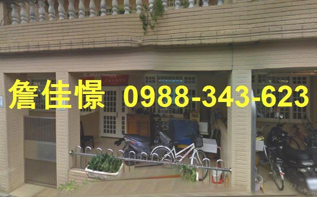 羅東法拍法拍屋-0