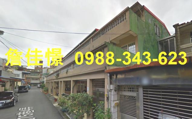 羅東法拍法拍屋-4