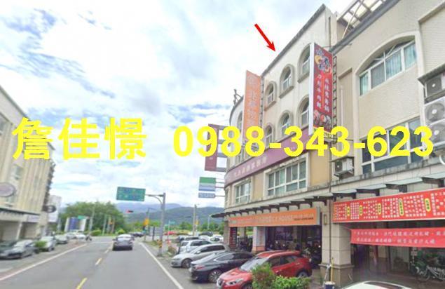 宜蘭市法拍法拍屋-2