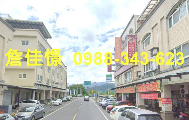 宜蘭市法拍法拍屋-3