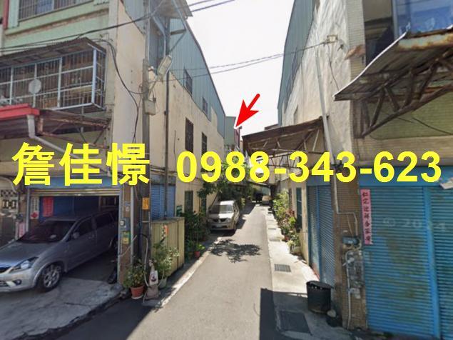 彰化市法拍法拍屋-1