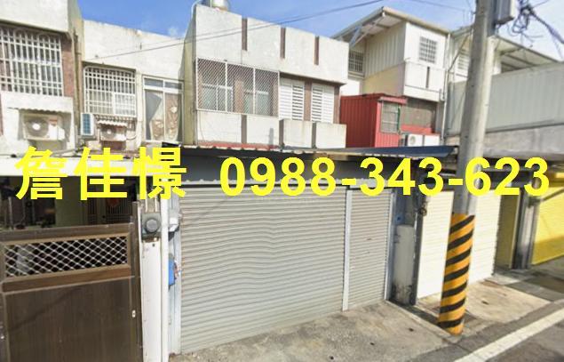 花蓮市法拍屋代標法拍屋網站延平街法拍屋公告查詢透天