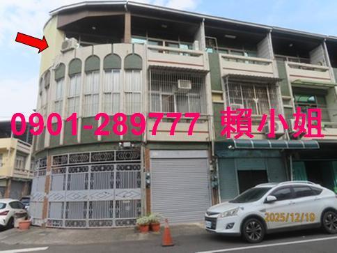 西區法拍屋法拍-2