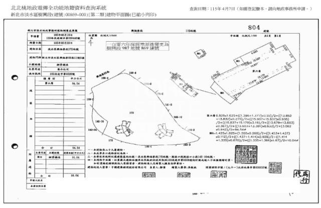 淡水拍賣法拍屋-7