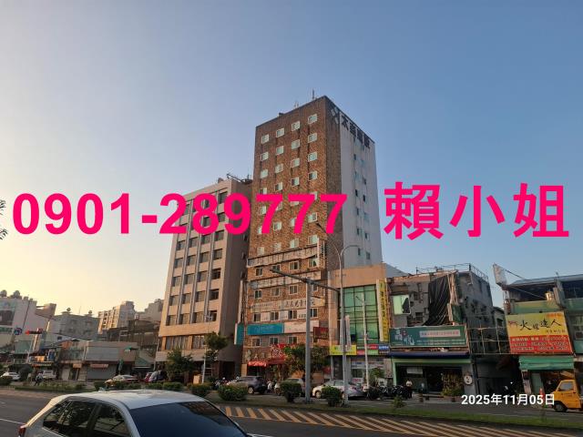 西區法拍屋拍賣-1