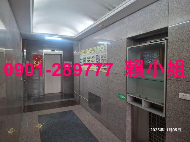 西區法拍屋拍賣-3