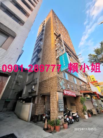 西區法拍屋拍賣-5