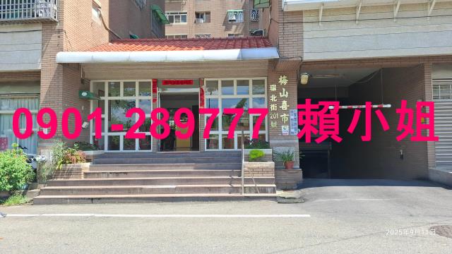 梅山法拍法拍屋-2