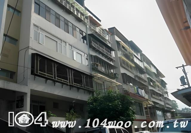 新店法拍法拍屋-2