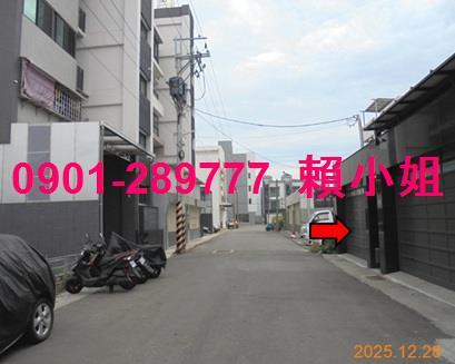 新港法拍屋法拍-5