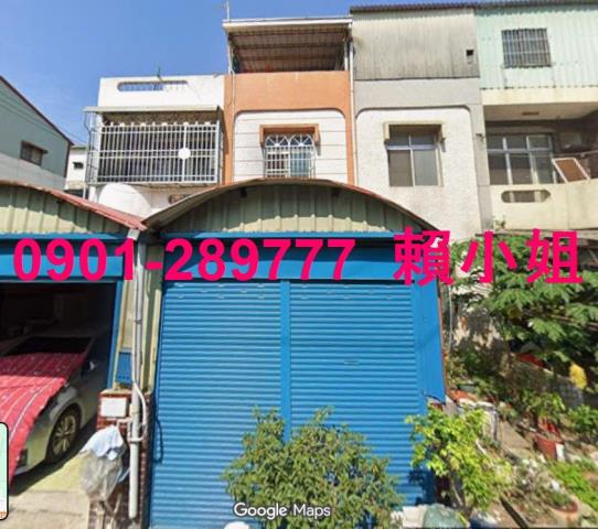 民雄法拍屋法拍-1
