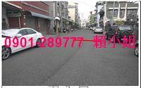 民雄拍賣法拍屋-4