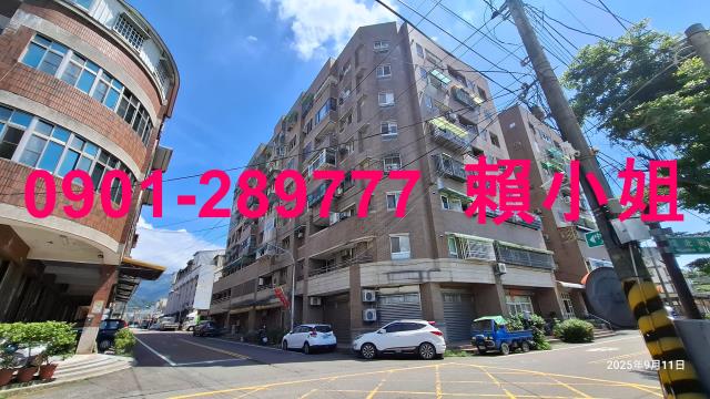 梅山法拍屋拍賣-1