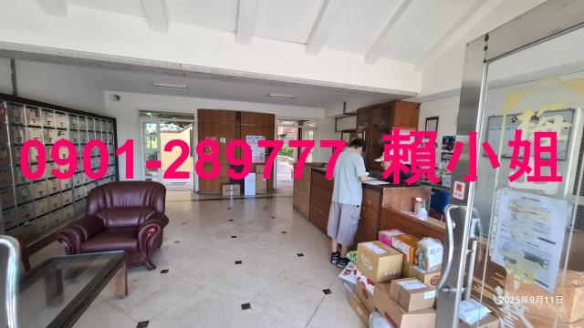 梅山法拍屋拍賣-5