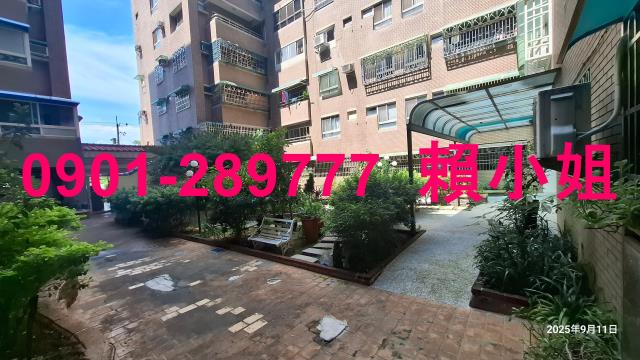梅山法拍屋拍賣-6