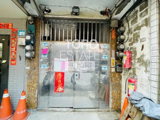 五股法拍法拍屋-1