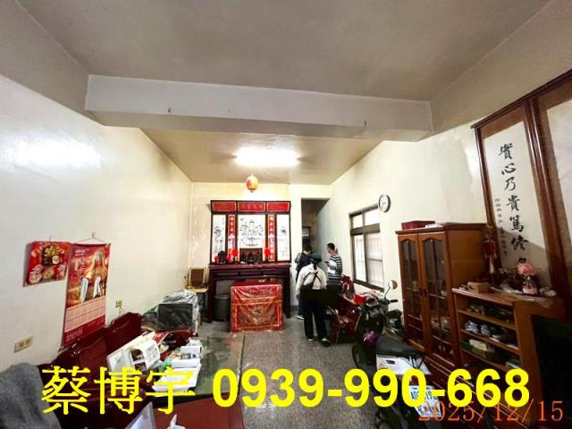 鹿港明智路法拍屋透天