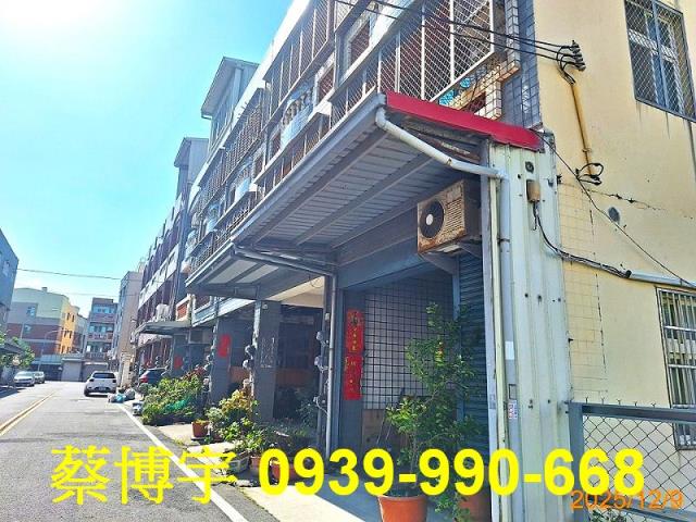 鹿港大同路法拍屋透天