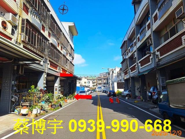 鹿港法拍屋大同路透天