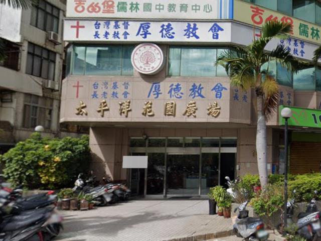 三重法拍屋法拍-5