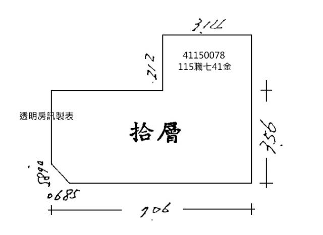 三重法拍屋法拍-8