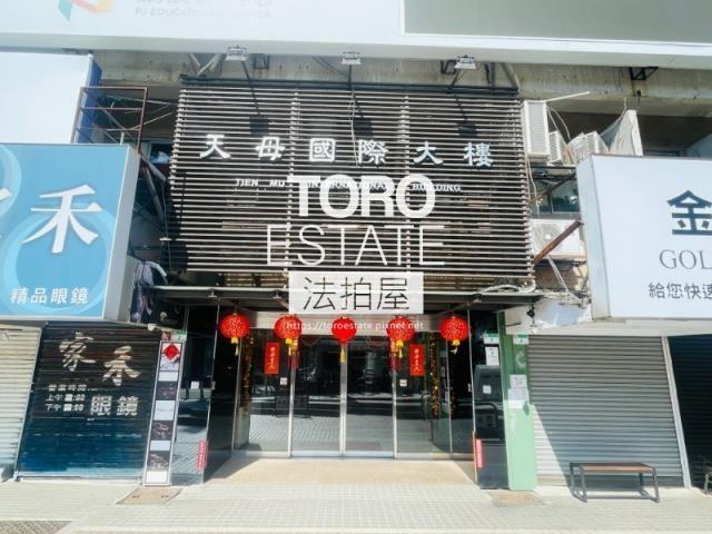 士林法拍屋法拍-1